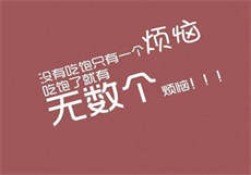 吴梦梦资源 百度网盘
