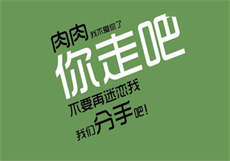 全网最大瓜鄂州
