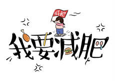 台湾吴梦梦照片
